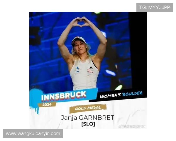 成都极限运动队在世界杯上的精彩表现与力量分析