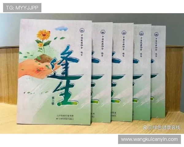 杨强专访：从初学者到攀岩高手的心路历程与成长故事