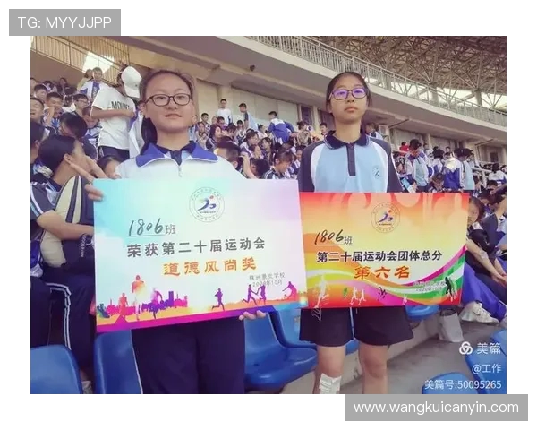 滑板女将刘娜的成长之路与梦想追逐的精彩对话