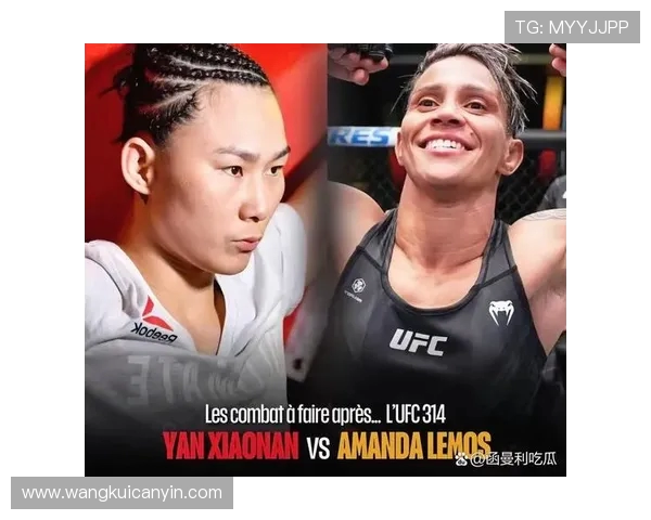 UFC女子与男子对决精彩瞬间视频回顾与分析