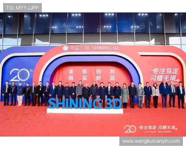 代怀博的成长之路与未来发展展望：从初创到行业领军者的蜕变历程