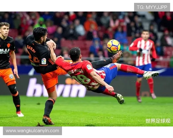 切尔西与马竞对决中红黄牌情况分析及影响探讨