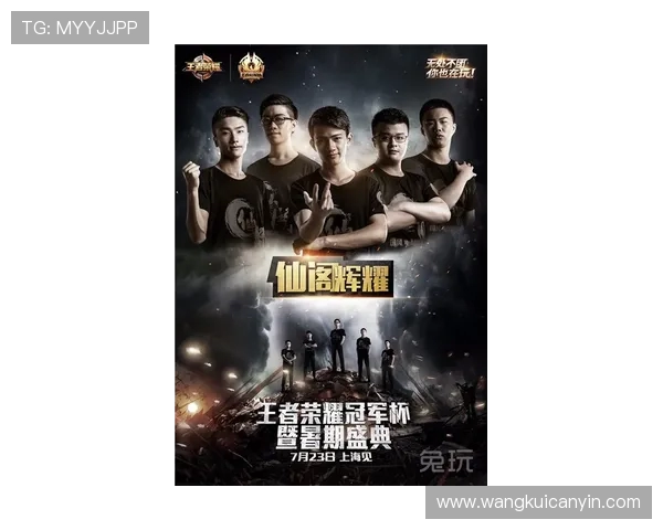 BLG战队在CSGO赛场的逆袭之路与荣耀时刻全纪录