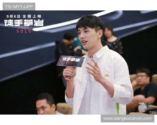 上海攀岩队团队协作的成功秘诀与挑战分析