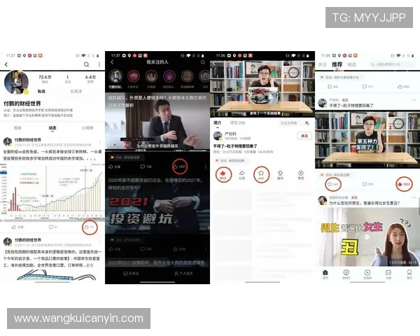 杭州羽毛球队意识表现的数据分析与提升策略探讨